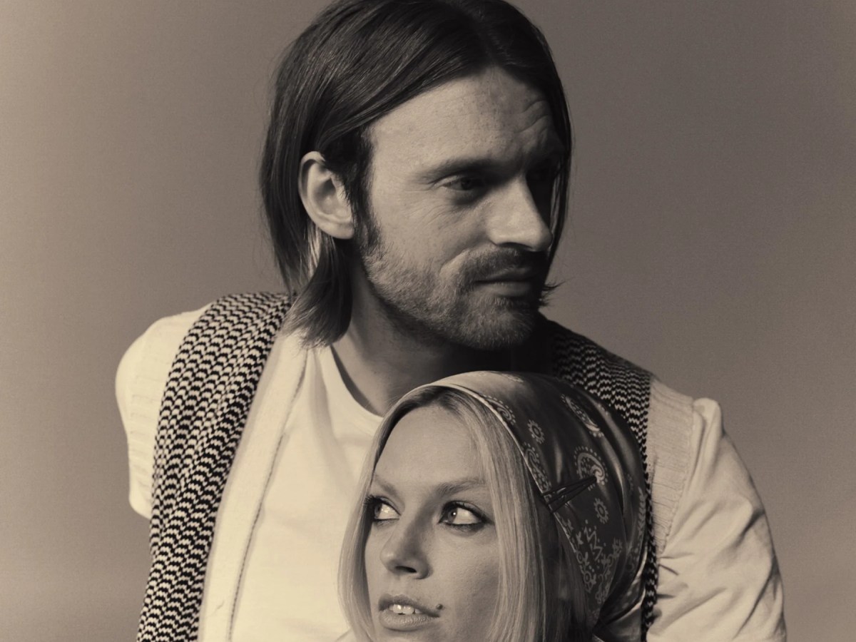 The Favors: The&nbsp;Dream